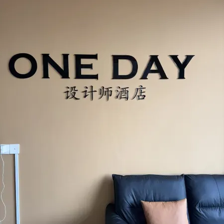 OneDay Design Hotel