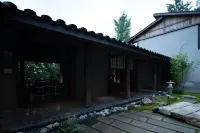 青城山·山凹凹里民宿 普照寺-雲水堂附近的飯店