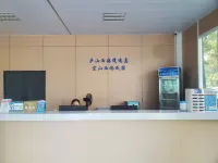 Kong West Island Guesthouse (Luxi West Sea Scenic Area Branch)