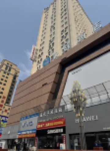 JILIN MUYI Hotel فنادق في 