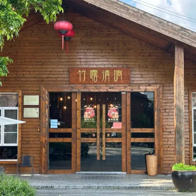 Yingde Zhulu Qingxiang B&B Hotels near Jiqingli Black Tea Valley