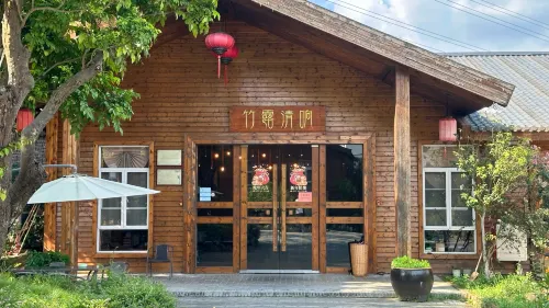Yingde Zhulu Qingxiang B&B