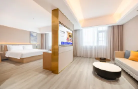 Starway Hotel (Xining Caojiabao Airport)