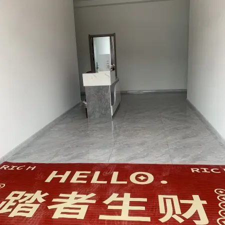 Xiaolan Homestay