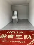 Xiaolan Homestay