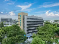 漢庭酒店(武漢東湖岳家嘴地鐵站店) 鄰近湖北省博物館的酒店