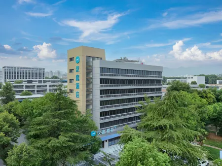 Hanting Hotel (Wuhan Donghu Yuejiazi Metro Station Hotel) Отели рядом с достопримечательностью «Shuiyunxiang»