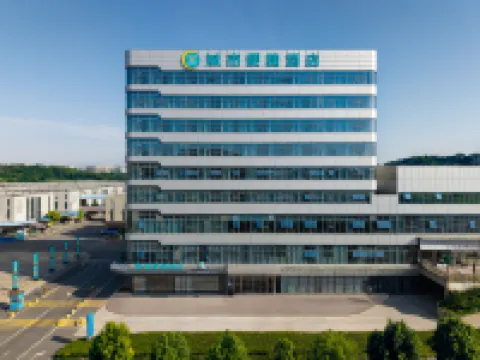 城市便捷酒店（宜昌中南路興發廣場店） 中南興發廣場/三峽職院酒店