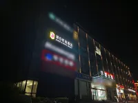 Super 8 Preferred Hotel ( Beijing Agricultural University West Campus ) Hotels in der Nähe von Yuanming Yuan