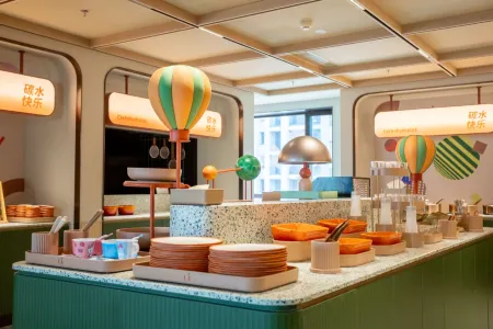 Orange Hotel (Shenyang International Software Park Longfor Paradise Walk) Отели рядом с достопримечательностью «Northeastern University (Hunnan Campus)»