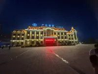 Guangda Hotel