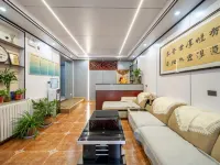 Shangshu Yayuan Hotel (Xi'an Xianyang International Airport T5T3) Hotels in Xianyang