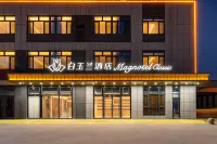 Magnotel Business Hotel (Nanpi) - breakfast