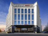 IntercityHotel Beijing Daxing Biomedical Base Hotels near Biomedical Base Station
