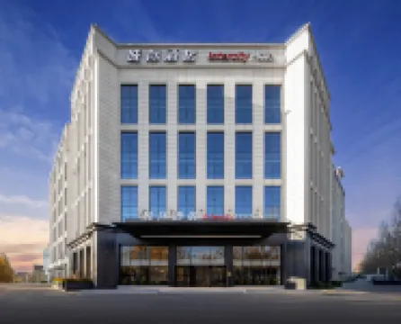 IntercityHotel Beijing Daxing Biomedical Base Hotels in Beijing