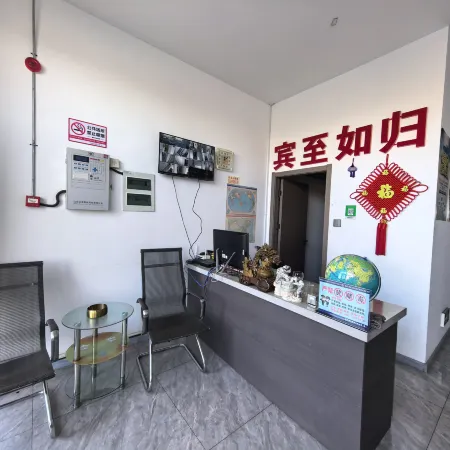 Yuelai Business Hotel