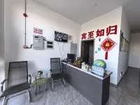 Yuelai Business Hotel - เปิดใหม่