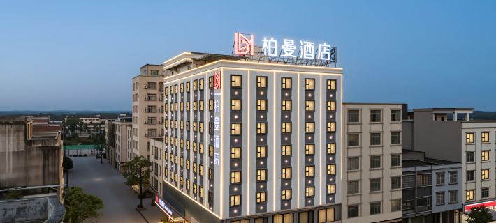 Borrman Hotel (Beihai Hepu Shankou) 허푸 호텔