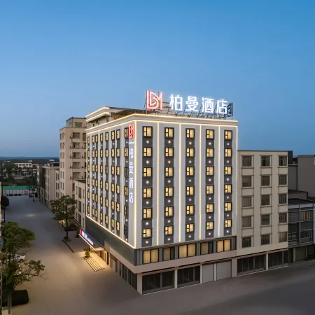 Borrman Hotel (Beihai Hepu Shankou)