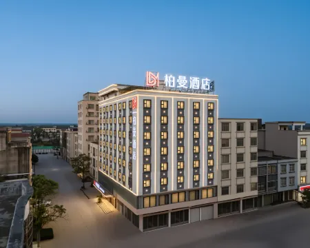 Borrman Hotel (Beihai Hepu Shankou) โรงแรมในเหอผู่
