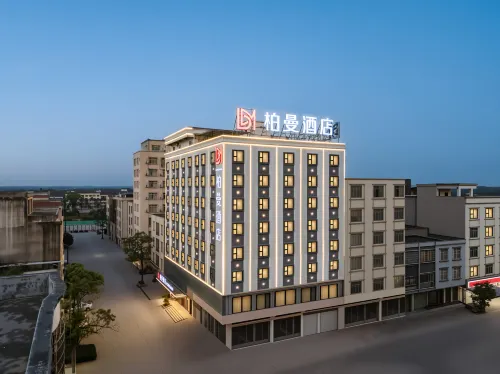 Borrman Hotel (Beihai Hepu Shankou) Hotels in Hepu County