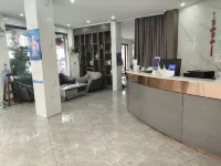 윤루오 인텔리전트 전자 경기 호텔