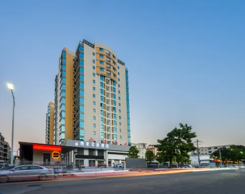 Najia Yunjv Hotel (Mengzi Nanhu Park) - Parkering