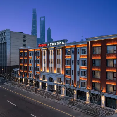 Hampton by Hilton Shanghai Lujiazui Yinding Hotels near Minsheng Road Station