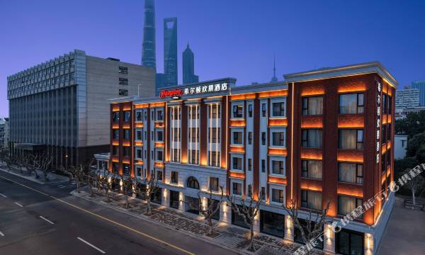 Hampton by Hilton Shanghai Lujiazui Yinding