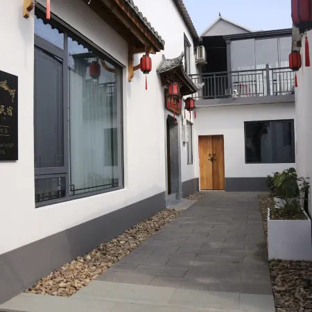 YiQin Homestay