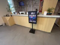 Huoshan eSports Hotel - เปิดใหม่