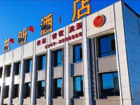 Shuozhou Dongxin Hotel 숴저우 호텔