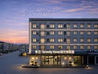 Milan • Serenity Haven Design Guesthouse (Nandan County Bus Terminal Jinfurong Plaza) Hotels in Nandan