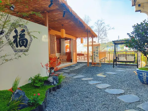 Wuyuan • Yilv Sunshine | AWAKENING•SOULMATE • Starry Courtyard Resort - โรงแรมราคาถูก