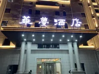 Huaman Hotel
