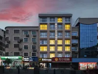 微嵐S設計師酒店(迎賓南路店) Hotels in Yuanling