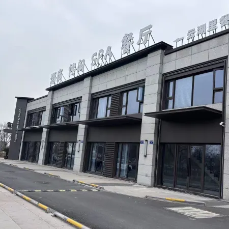 圖影風尚酒店
