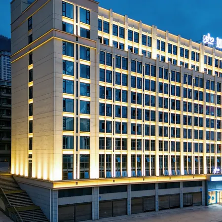 Home Inn (Xiangxi National Vocational and Technical College Branch)