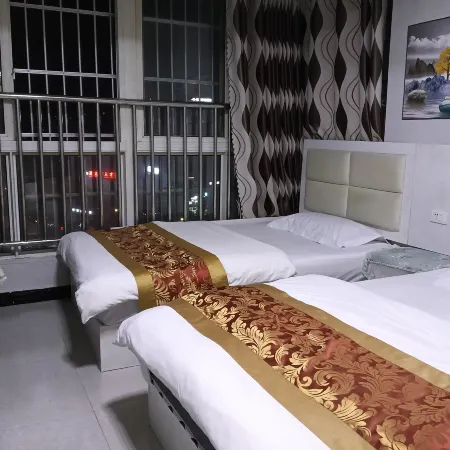 Zunyi Tingzhen Inn