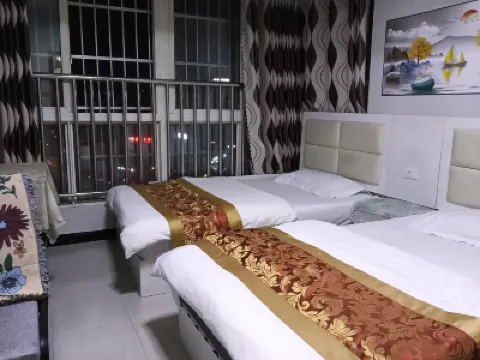 Zunyi Tingzhen Inn Hotels in 