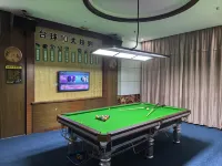 Jinhaiwan Hotel (Jinghu Park Branch) - Ocean View