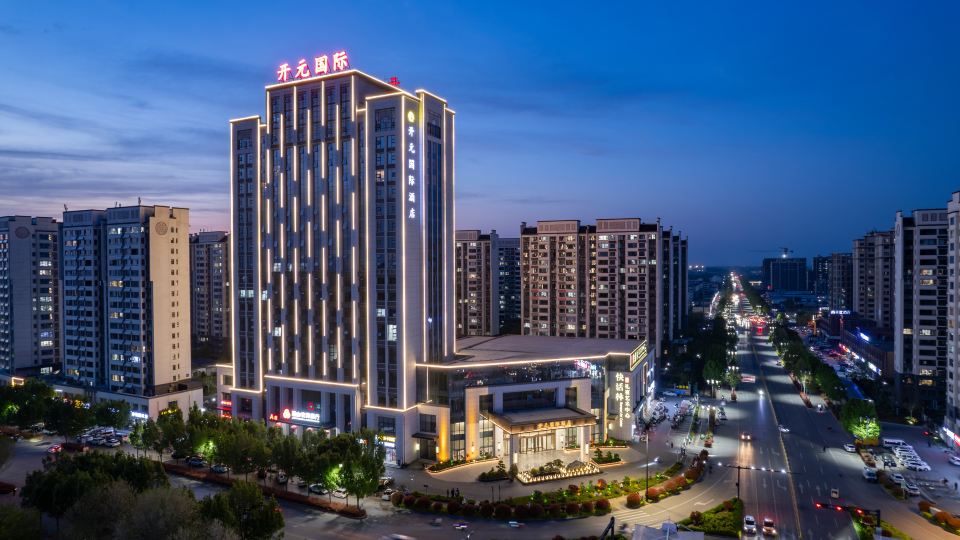 Kaiyuan international hotel