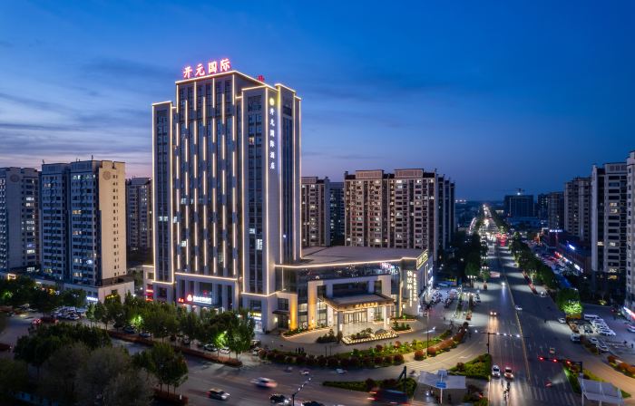 Kaiyuan international hotel