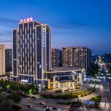 Kaiyuan international hotel