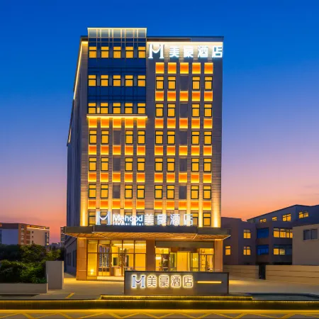 Meihao Hotel (Jinjiang SM Airport)