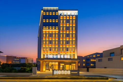 Meihao Hotel (Jinjiang SM Airport)