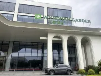 Chizhou Convention and Exhibition Center Garden Hotel
