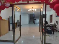 Yanbai Hotel