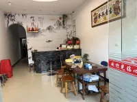 Jian'ou Xinyue Hotel - 2 stelle