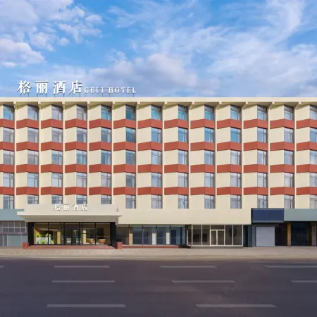 GreenTree GELI Hotel (Dalian Xi'an Road Subway Station)